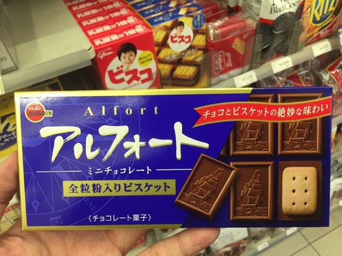 餅乾做法