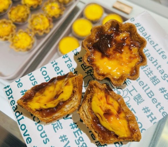 蛋撻食譜